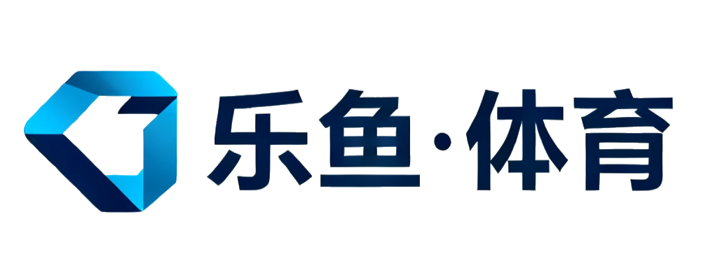 乐鱼·体育